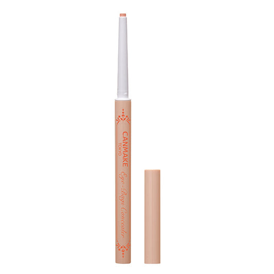 CANMAKE Eye-Bags Concealer