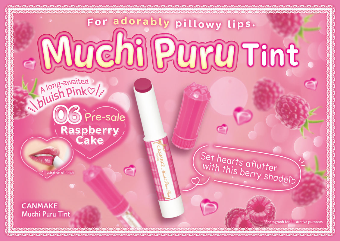 CANMAKE Muchi Puru Tint