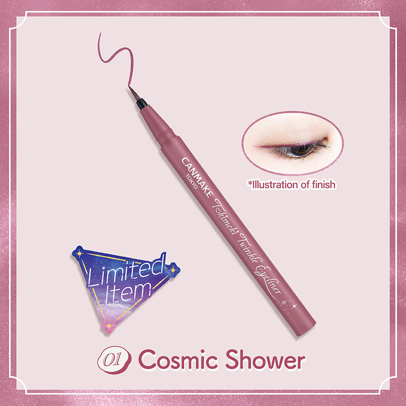 CANMAKE Tokimeki Twinkle Eyeliner