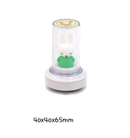 Miffy Pre-inked Figure Deco Stamp