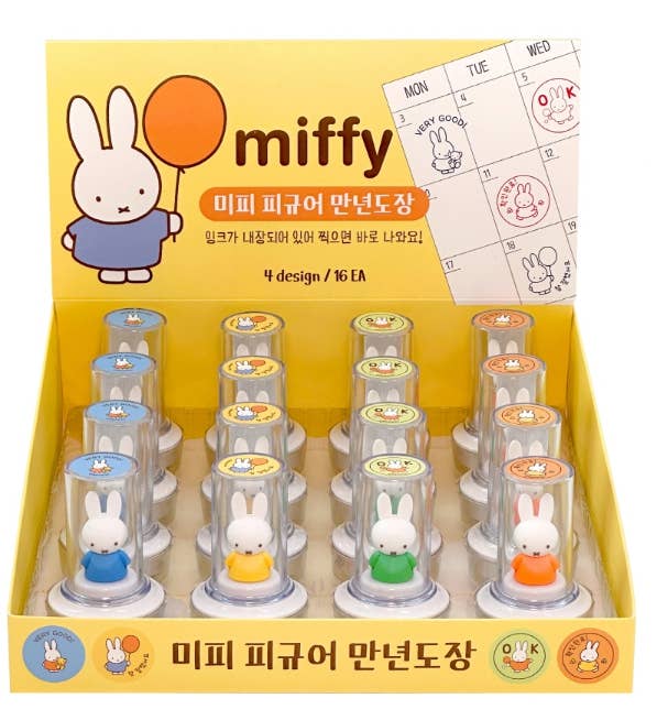 Miffy Pre-inked Figure Deco Stamp